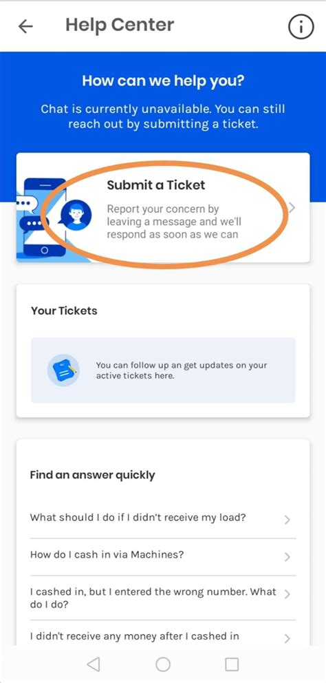 gcash submit ticket.